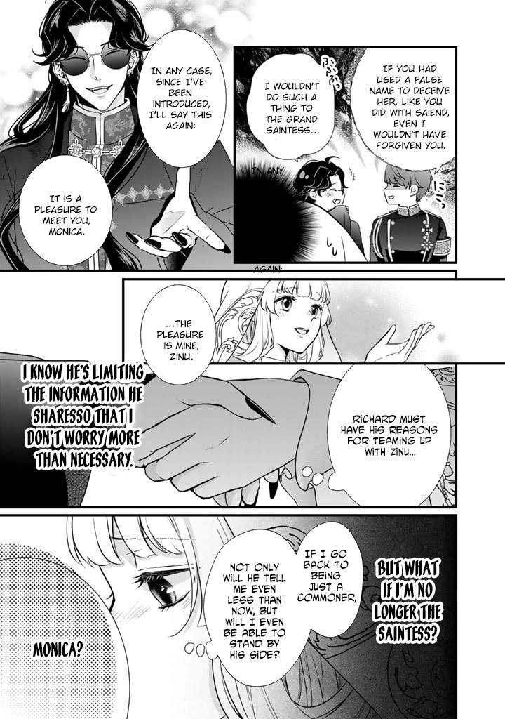 The Engagement Is Over, Arousal Saint! Chapter 26 - . Page 17